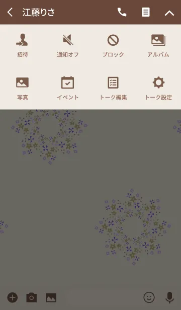 [LINE着せ替え] Simple is the Best 127 (flower pattern)の画像4