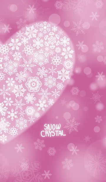 [LINE着せ替え] snow crystal_084_rightの画像1