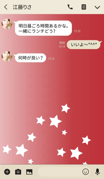 [LINE着せ替え] Red Gradation Starsの画像3