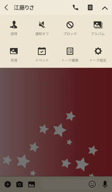 [LINE着せ替え] Red Gradation Starsの画像4