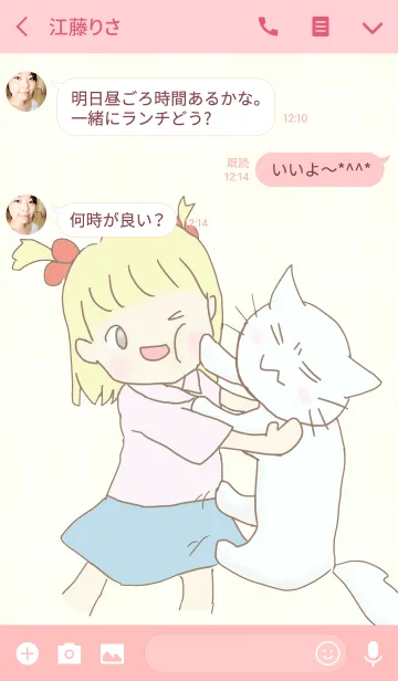 [LINE着せ替え] Cat vs Girlの画像3