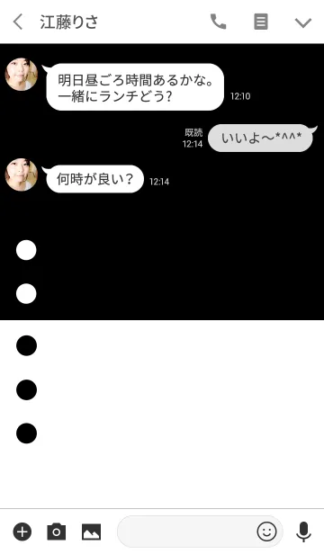 [LINE着せ替え] ツートンカラーと丸3の画像3