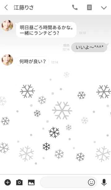 [LINE着せ替え] MONO WINTERの画像3