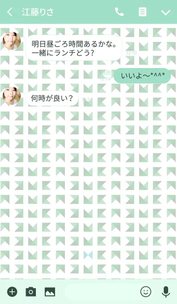 [LINE着せ替え] ミントイロサンカクの画像3