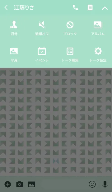 [LINE着せ替え] ミントイロサンカクの画像4