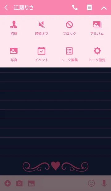 [LINE着せ替え] Writing paper-Navy＆Pink-の画像4