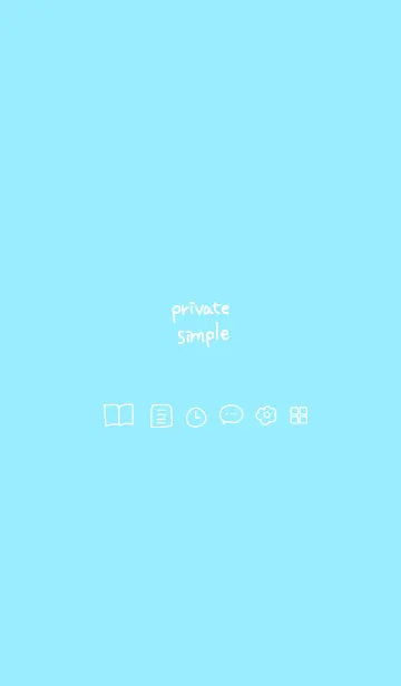 [LINE着せ替え] Private simple -sky blue-の画像1