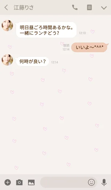 [LINE着せ替え] シンプル ハート ピンクの画像3