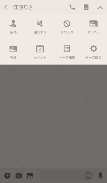 [LINE着せ替え] シンプル ハート ピンクの画像4