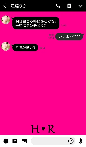 [LINE着せ替え] Initial "H ＆ R" Vivid pink ＆ black.の画像3