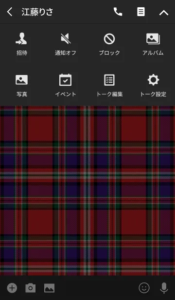 [LINE着せ替え] TARTAN CHECK COLLECTION #45の画像4