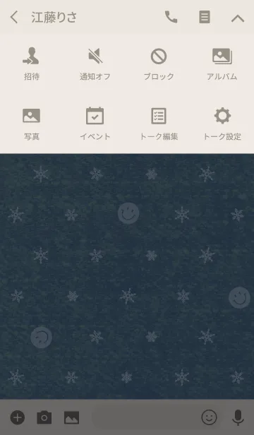 [LINE着せ替え] 雪とスマイル ～ブルーの画像4