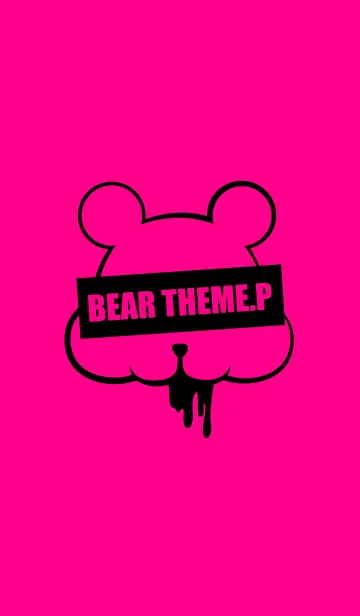 [LINE着せ替え] DARK BEAR.PINK＆BLACKの画像1