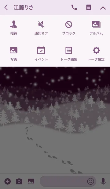 [LINE着せ替え] Ahns snow_19の画像4