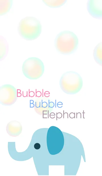 [LINE着せ替え] Bubble Bubble Elephantの画像1