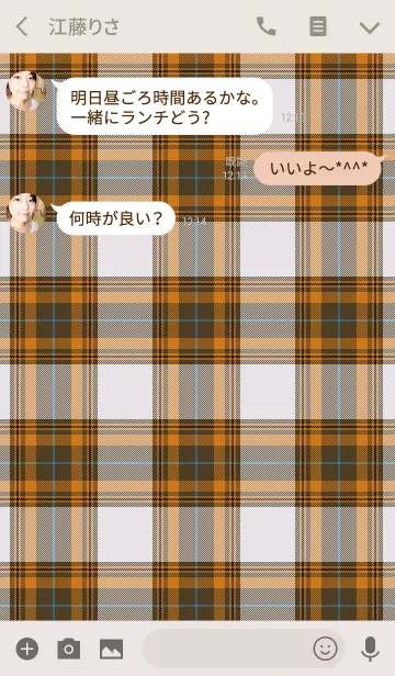 [LINE着せ替え] TARTAN CHECK COLLECTION #44の画像3