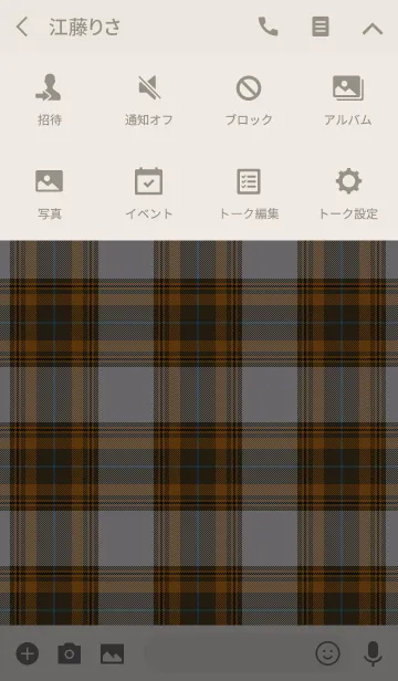 [LINE着せ替え] TARTAN CHECK COLLECTION #44の画像4