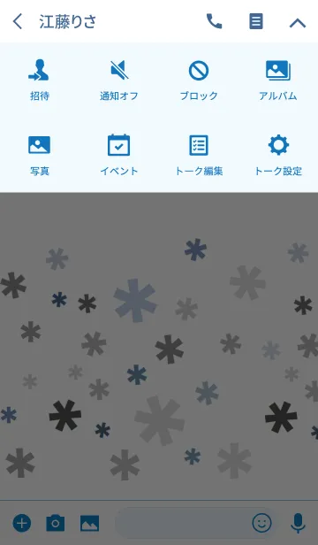 [LINE着せ替え] MONO BLUEの画像4