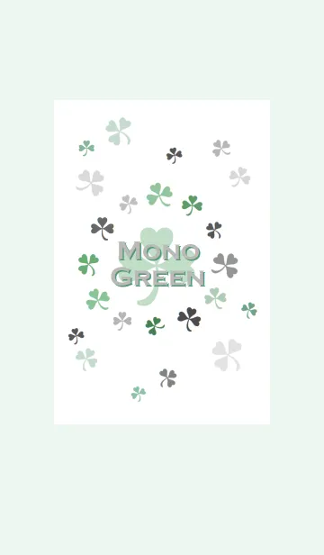 [LINE着せ替え] MONO GREENSの画像1