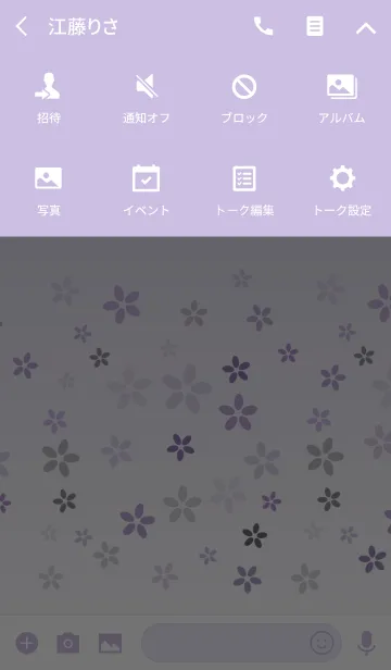 [LINE着せ替え] MONO PURPLEの画像4