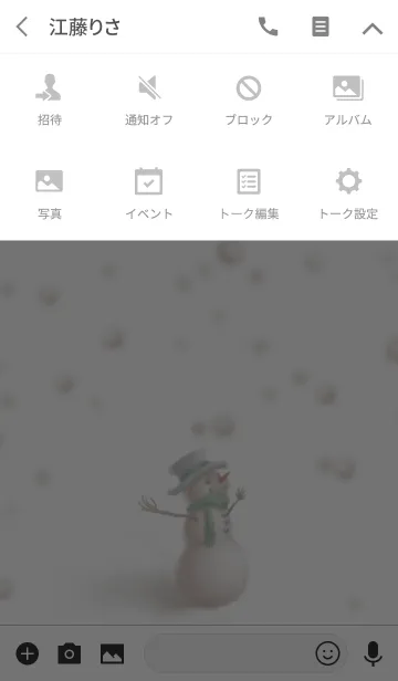 [LINE着せ替え] 雪だるまのルーカスの画像4