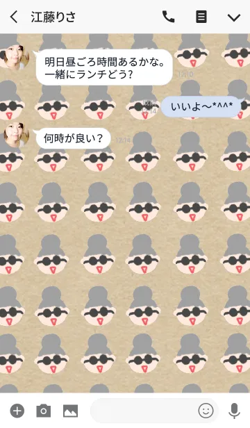 [LINE着せ替え] さくらこ さくらんぼの画像3