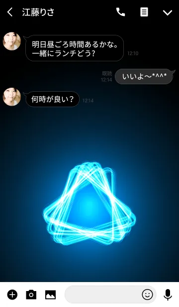 [LINE着せ替え] Blue light triangle.の画像3