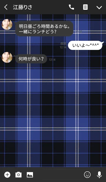 [LINE着せ替え] TARTAN CHECK COLLECTION #41の画像3