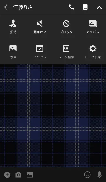 [LINE着せ替え] TARTAN CHECK COLLECTION #41の画像4