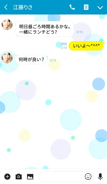 [LINE着せ替え] 絵がヘタな人が描いたシンプルな動物たち16の画像3