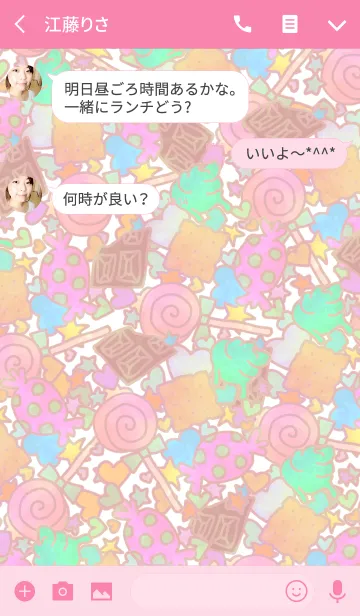 [LINE着せ替え] Sweets！！！！の画像3