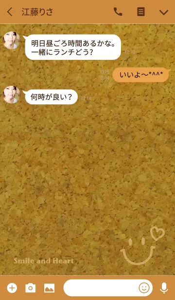 [LINE着せ替え] コルクボードにスマイル＆ハートの画像3