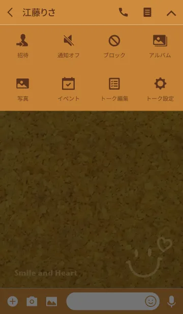 [LINE着せ替え] コルクボードにスマイル＆ハートの画像4