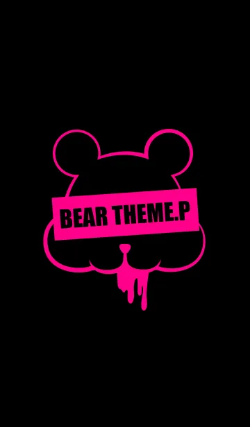 [LINE着せ替え] DARK BEAR.PINK＆BLACK 2の画像1