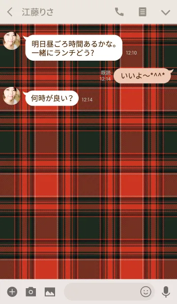 [LINE着せ替え] TARTAN CHECK COLLECTION #42の画像3