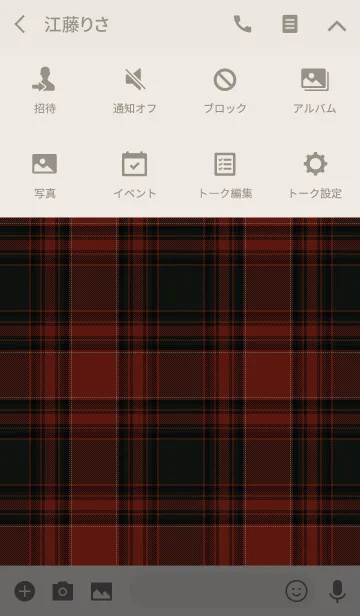 [LINE着せ替え] TARTAN CHECK COLLECTION #42の画像4