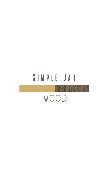 [LINE着せ替え] Simple Bar -ウッド-の画像1