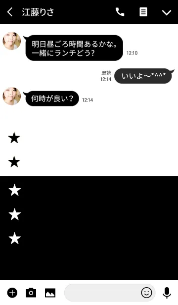 [LINE着せ替え] 星とツートンカラー2の画像3