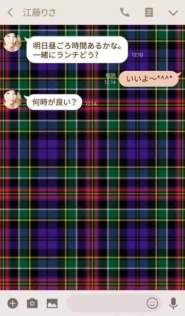 [LINE着せ替え] TARTAN CHECK COLLECTION #43の画像3