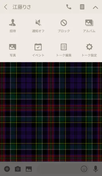 [LINE着せ替え] TARTAN CHECK COLLECTION #43の画像4