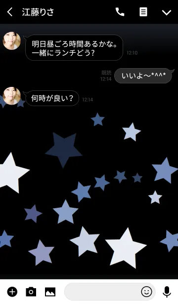 [LINE着せ替え] MONO STARの画像3