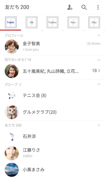 [LINE着せ替え] BLUE MUSICの画像2