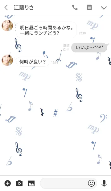 [LINE着せ替え] BLUE MUSICの画像3