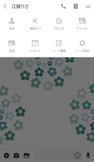 [LINE着せ替え] GREEN FLOWERの画像4