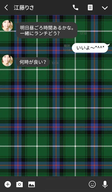 [LINE着せ替え] TARTAN CHECK COLLECTION #46の画像3