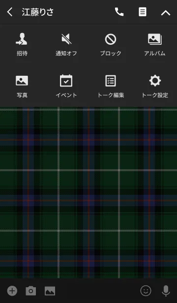 [LINE着せ替え] TARTAN CHECK COLLECTION #46の画像4