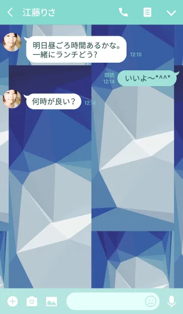 [LINE着せ替え] LOVE Geometry(Japan)の画像3