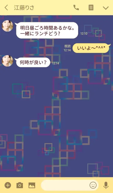 [LINE着せ替え] Colorful styleの画像3