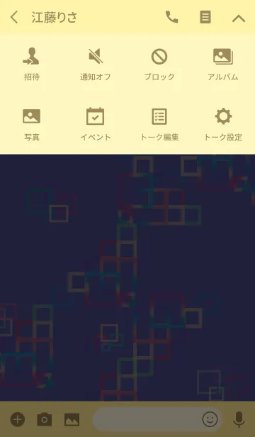 [LINE着せ替え] Colorful styleの画像4