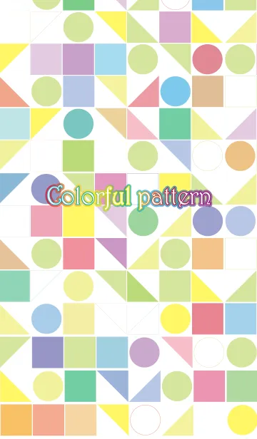 [LINE着せ替え] Colorful patternの画像1